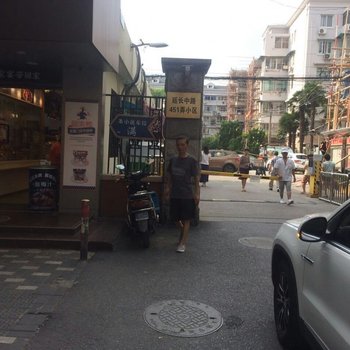 上海卯兔八哥普通公寓(大宁路店)酒店提供图片