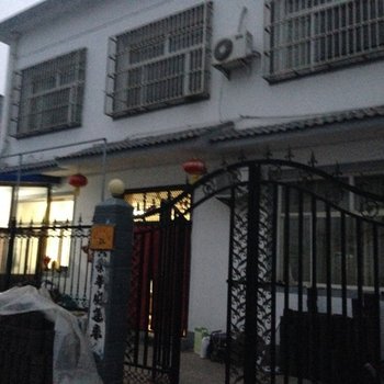 阳城金圪坨崔小青农家乐酒店提供图片