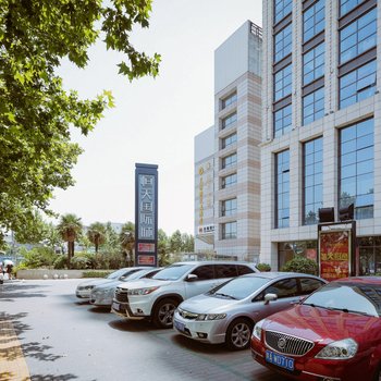 西安回民街钟鼓楼城墙边玉祥门地铁口精装两居普通公寓酒店提供图片