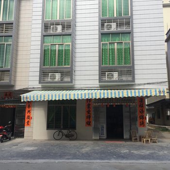 阳西沙扒湾私人空调套房
