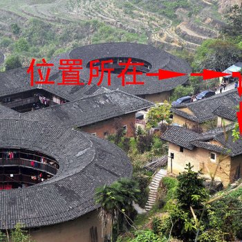 南靖土楼观景台驿站