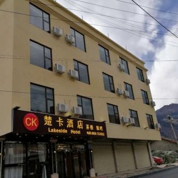 甘孜楚卡酒店酒店提供图片