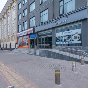 如家商旅酒店(禹州东区体育场店)