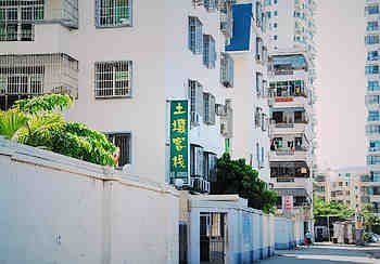 三亚土壤客栈