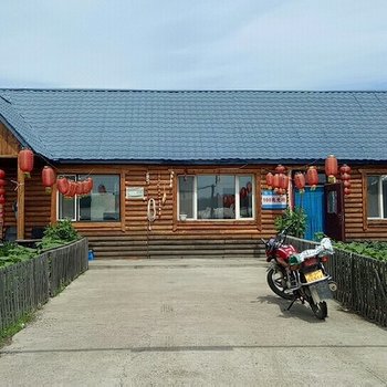 漠河最北龙江客栈