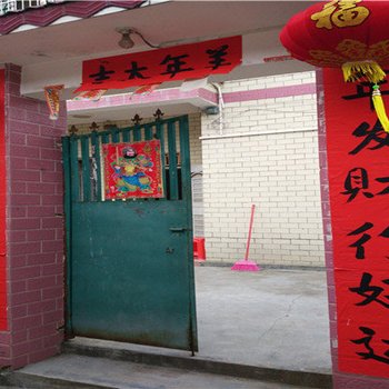 友逸连锁公寓(广州黄埔军校店)