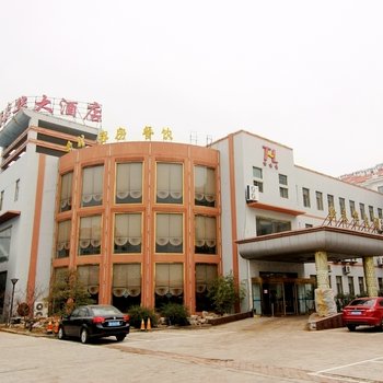 如家睿柏·云酒店(青岛胶南区政府新泰华店)