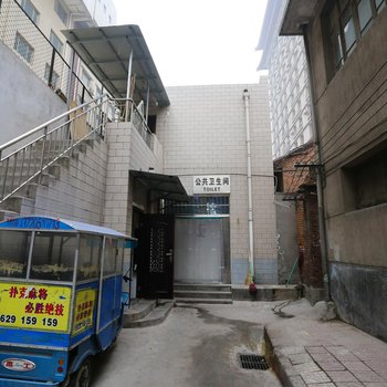 清雅招待所(西安东七路店)