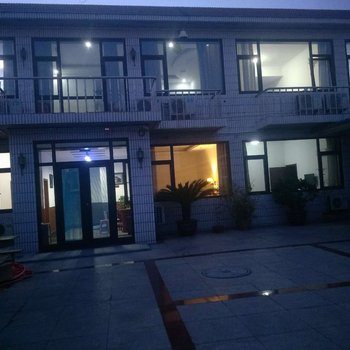 兴城金海湾家庭宾馆酒店提供图片
