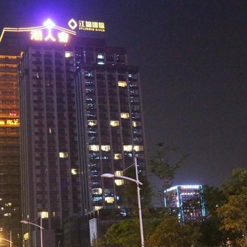 杭州冠锦酒店公寓(滨江江锦国际)图片13