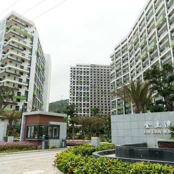 阳西县沙扒湾光明度假屋