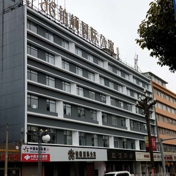 铂顿国际公寓(昆明春城路火车站店)酒店提供图片