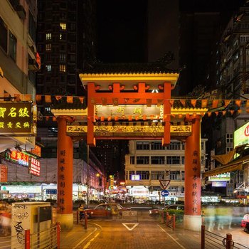 香港好心情公寓