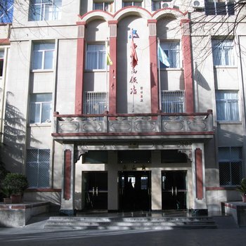 拉萨红山饭店