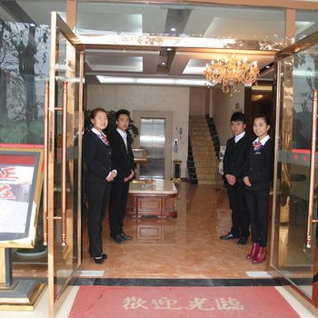 威宁宏瑞大酒店酒店提供图片