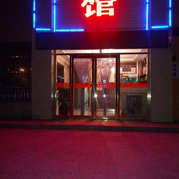永宁金荣利商务宾馆