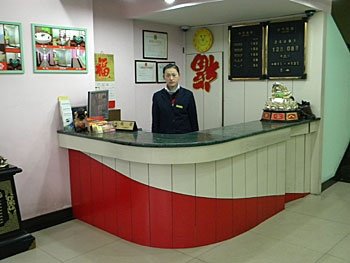 合肥都市万锦宾馆大东门店