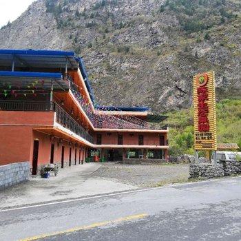 松坪沟陈家生态果园