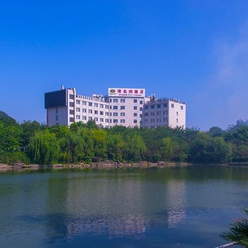 维也纳酒店(桂林市府店)