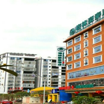 格林豪泰(龙山岳麓大道店)