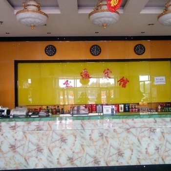 前郭交通宾馆酒店提供图片