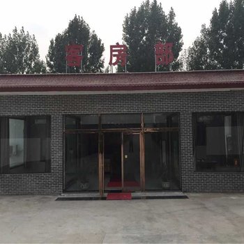 登封锦绣庄园酒店酒店提供图片