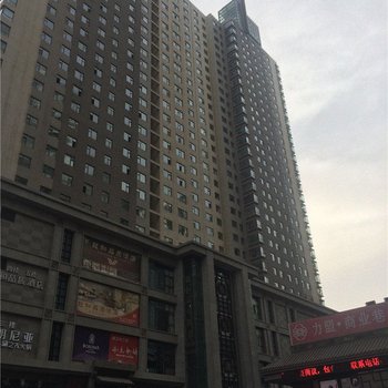 西宁花样年华情趣酒店