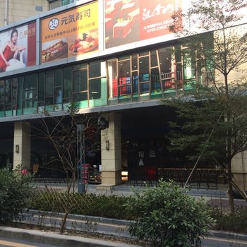 深圳北站馨艺客栈(分店)酒店提供图片