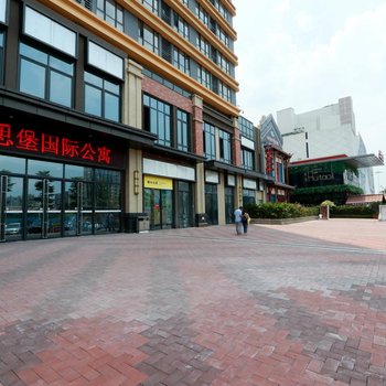 锐思堡国际公寓酒店(佛山三水万达店)酒店提供图片