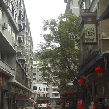 武隆刘家旅馆