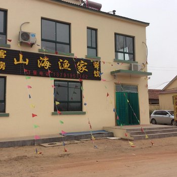 �ൺɽ����ҾƵ��ṩͼƬ