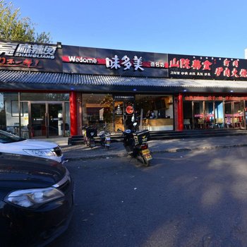 北京路克--yafengli普通公寓(老山西街店)酒店提供图片