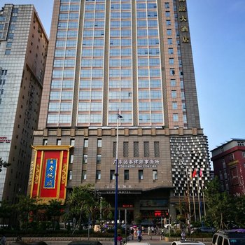 广州白云山机场路亚朵X酒店