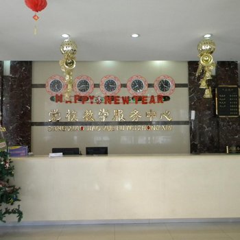 呼和浩特邦城商务宾馆(原党校宾馆)酒店提供图片
