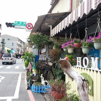 台南安平老街民宿酒店提供图片