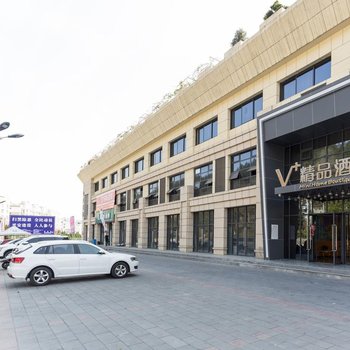 石泉微家精品酒店
