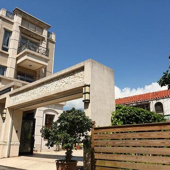 花莲欧妃庭民宿酒店提供图片