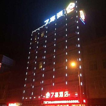 德江7喜酒店酒店提供图片