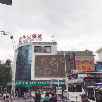 西宁天天豪华公寓酒店酒店提供图片