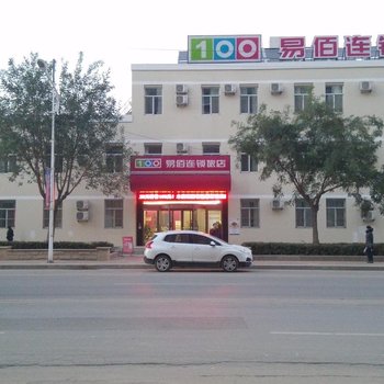 易佰连锁旅店(德州宁津福宁大街店)酒店提供图片