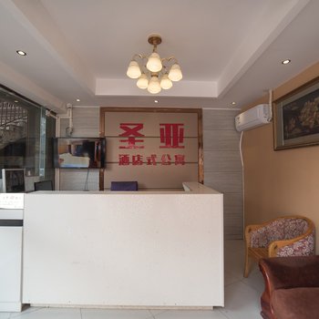 南充圣亚酒店酒店提供图片