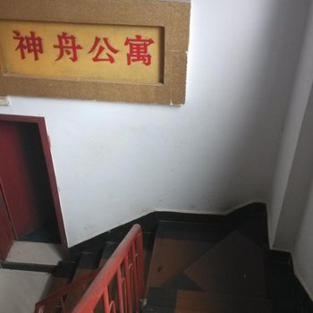 凤凰康祺宾馆酒店提供图片