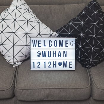 武汉1212home普通公寓
