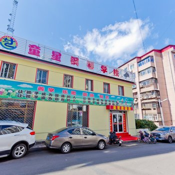 承德海棠苑高端公寓(南园路分店)酒店提供图片