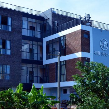 涠洲岛e贝海景一号酒店