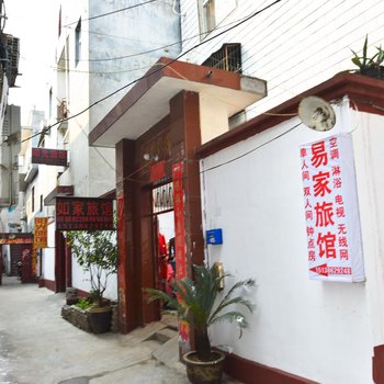 南阳如家旅馆酒店提供图片