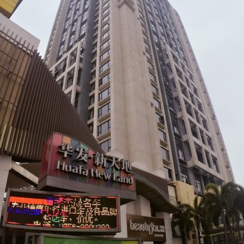 零度空间酒店公寓（珠海拱北口岸华发世纪城店）酒店提供图片