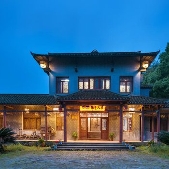 韶山红色人家农庄
