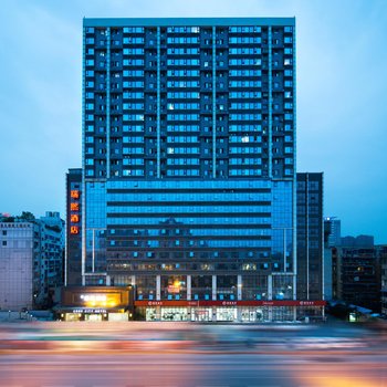 瑞熙酒店(成都宽窄巷子店)