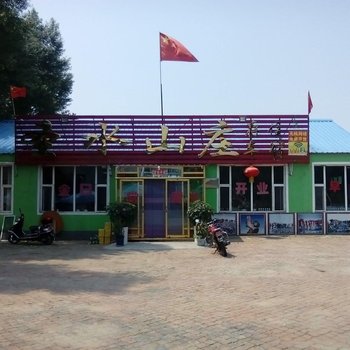 松原前郭圣水山庄酒店提供图片